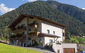 Gasthof Peter